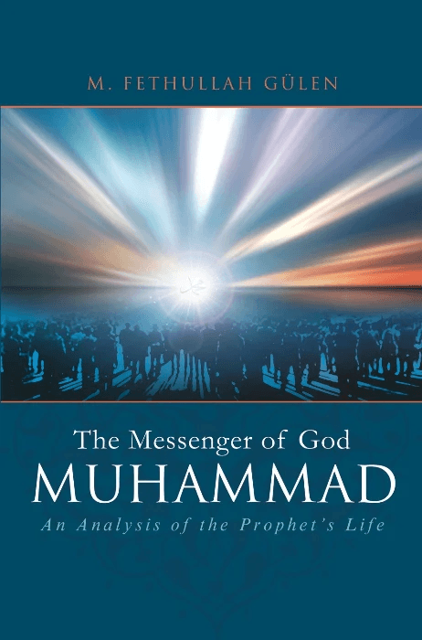 The Messenger of God: Muhammad kitap kapağı