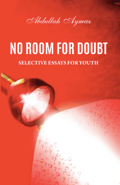 No Room for Doubt kitap kapağı